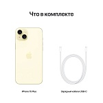 Apple iPhone 15 Plus SIM + eSIM, 256 Гб, Черный (Без RuStore)