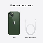Apple iPhone 13 SIM + eSIM, 128 Гб, Зеленый (Без RuStore)