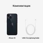 Apple iPhone 14 SIM + eSIM, 128 Гб, Тёмная ночь (Midnight) (Без RuStore)