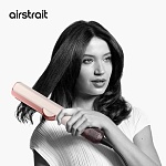 Выпрямитель для волос Dyson Airstrait HT01, Ceramic Pink/Rose Gold