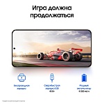 Смартфон Samsung Galaxy S24 8/512 ГБ, желтый