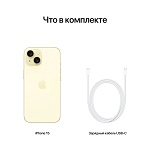 Apple iPhone 15 SIM + eSIM, 128 Гб, Желтый (Без RuStore)