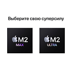 Apple Mac Studio (2023), M2 Max, 12 CPU/30 GPU, 32 Гб/512 Гб