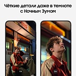 Смартфон Samsung Galaxy S24+ 256 ГБ черный