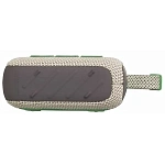 Колонка портативная JBL Go 4, Sand