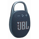 Колонка портативная JBL Clip 5, Blue