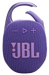 Колонка портативная JBL Clip 5, Purple