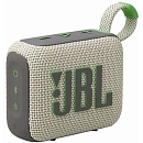 Колонка портативная JBL Go 4, Sand