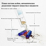 Вертикальный пылесос Dyson Wash G1, Blue/Black