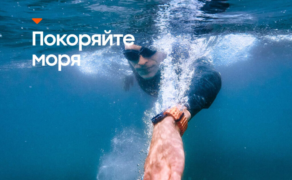 Смарт-часы Samsung Galaxy Watch Ultra 2024 LTE 47 мм, Titanium Silver №5