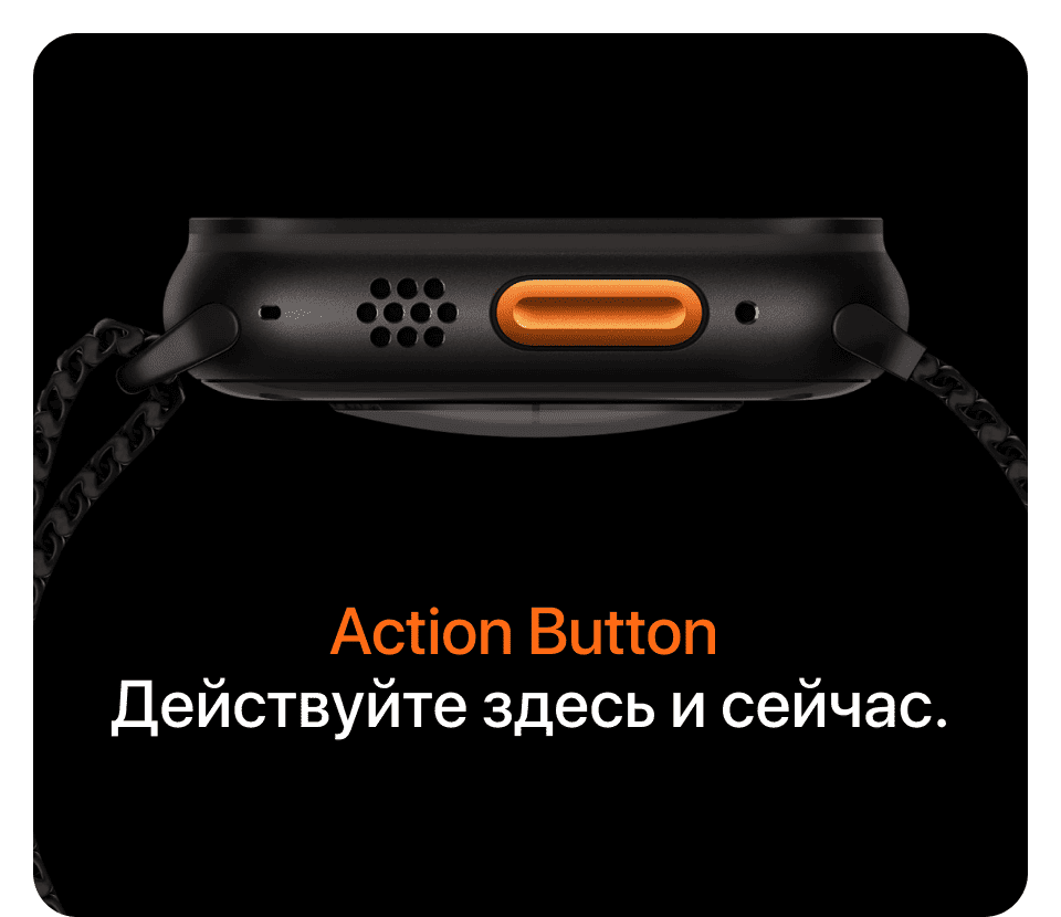 Apple Watch Ultra 2, 49 мм, корпус из титана цвета Чёрный (Black Titanium), ремешок Trail, цвет черный, M/L - 12