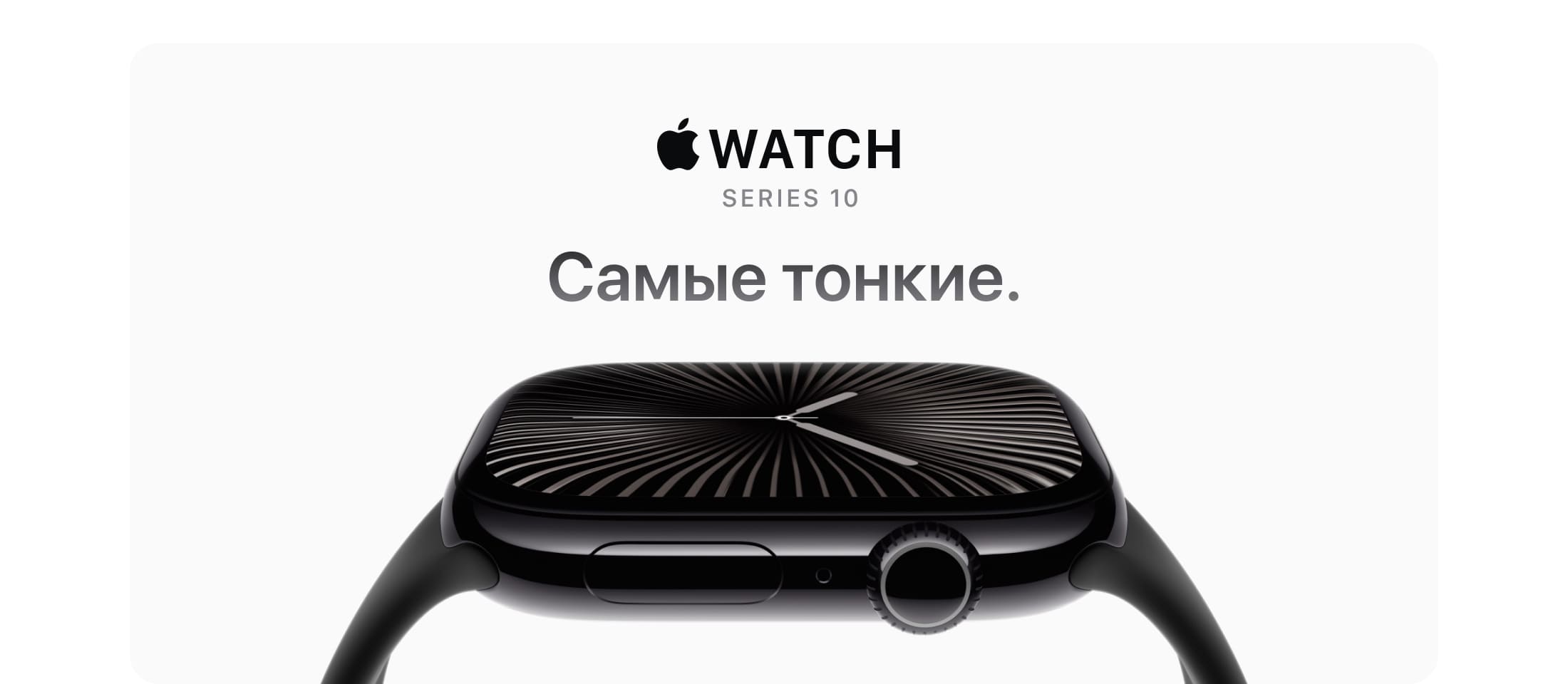 Apple Watch Series 10, 46 мм, корпус из алюминия цвета Розовое золото, ремешок спортивный, цвет румянец, M/L - 1
