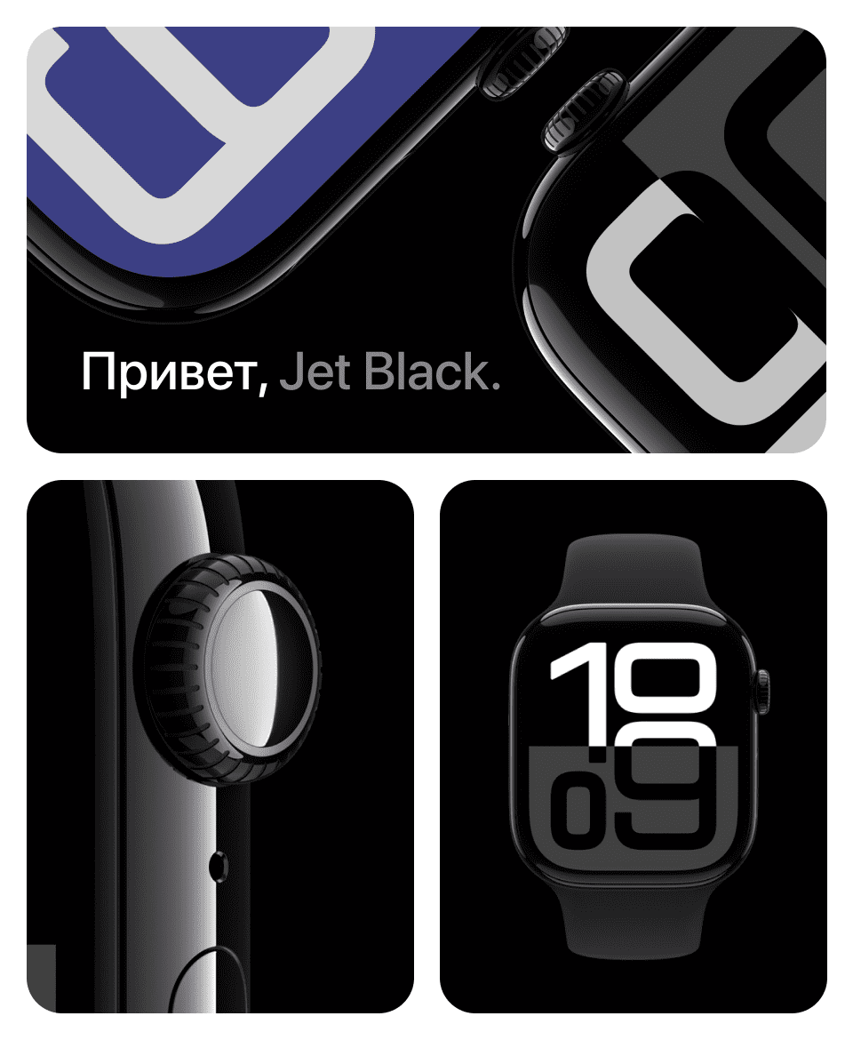 Apple Watch Series 10, 46 мм, корпус из алюминия цвета Розовое золото, ремешок спортивный, цвет румянец, M/L - 13