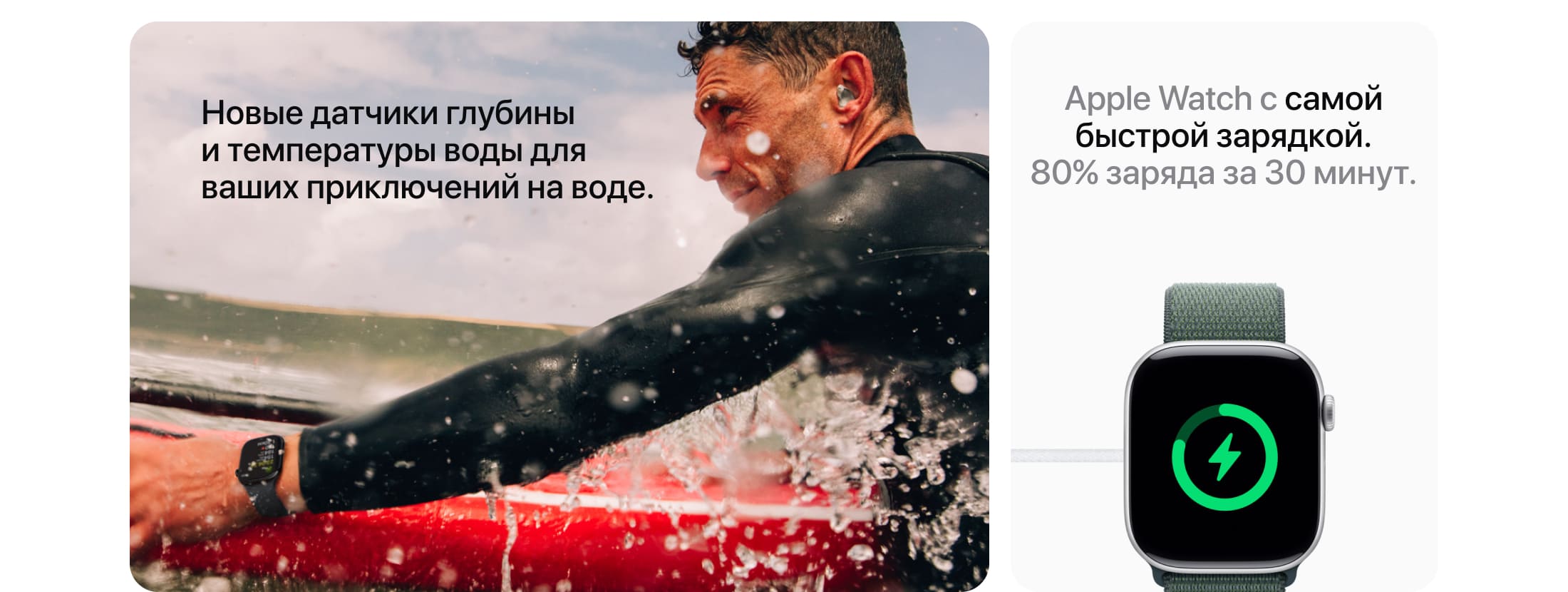 Apple Watch Series 10, 46 мм, корпус из алюминия цвета Розовое золото, ремешок спортивный, цвет румянец, M/L - 3