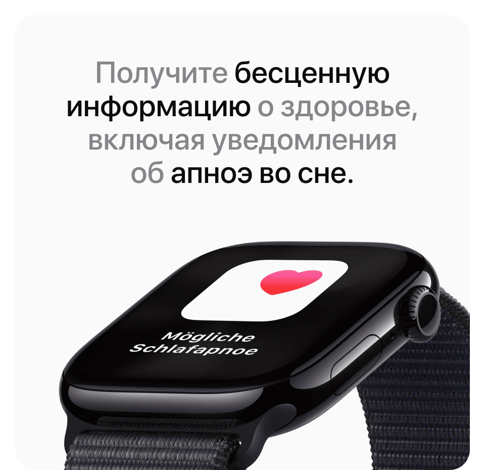 Apple Watch Series 10, 46 мм, корпус из алюминия цвета Розовое золото, ремешок спортивный, цвет румянец, M/L - 9